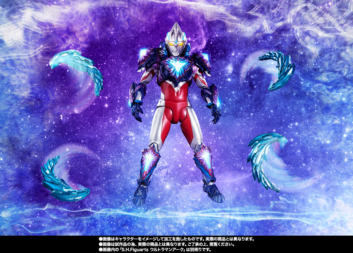 S.H.Figuarts&nbsp;ギャラクシーアーマー