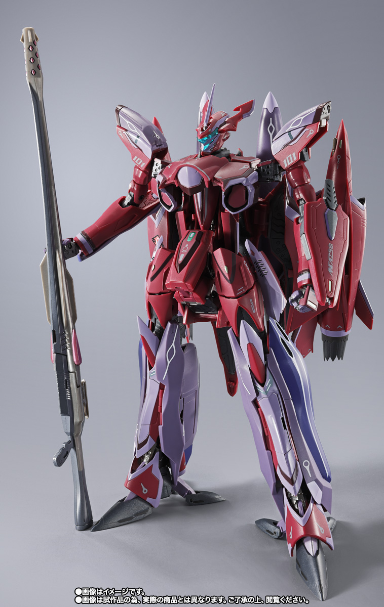 DX超合金 VF-27γSP スーパールシファーバルキリー(ブレラ・スターン機)リバイバルVer.