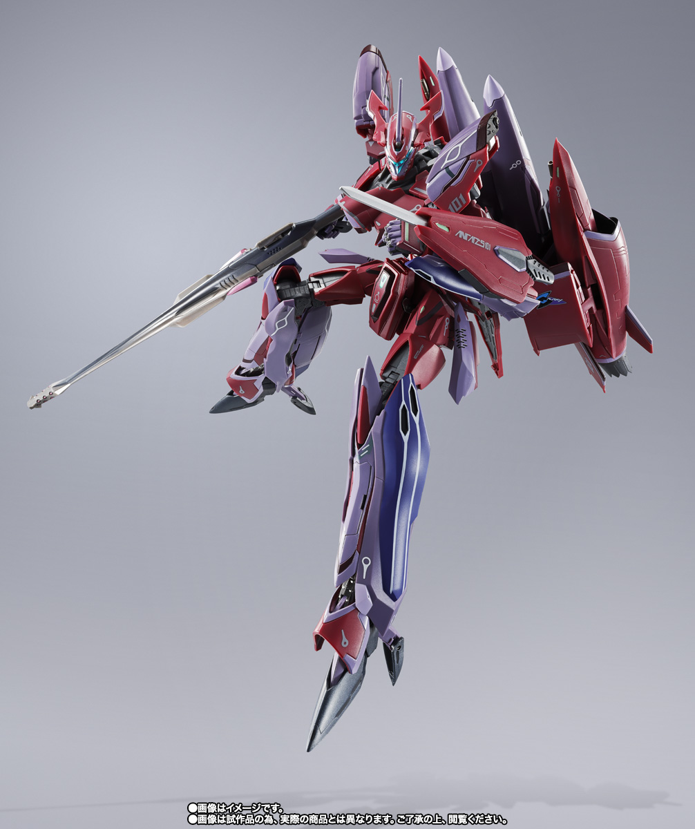 DX超合金 VF-27γSP スーパールシファーバルキリー(ブレラ・スターン機)リバイバルVer.