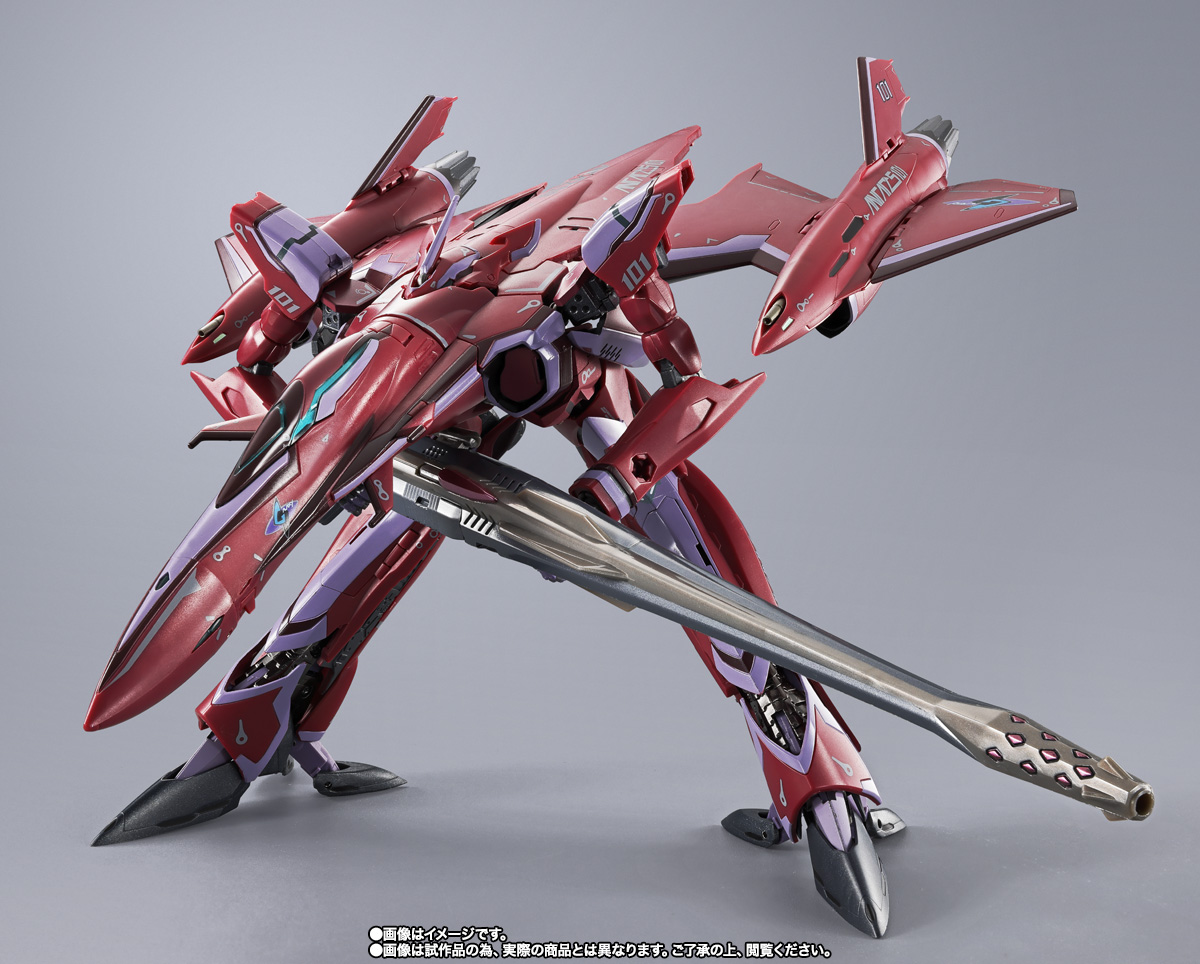 DX超合金 VF-27γSP スーパールシファーバルキリー(ブレラ・スターン機)リバイバルVer.