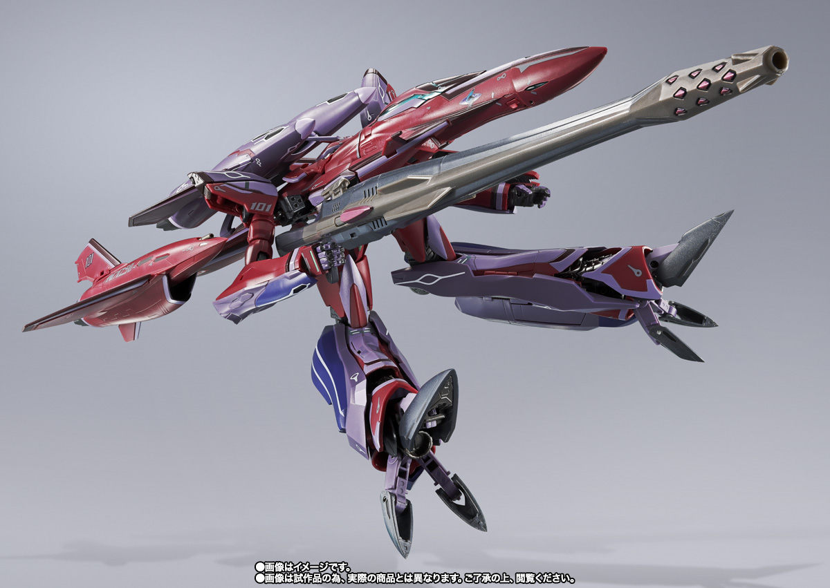 DX超合金 VF-27γSP スーパールシファーバルキリー(ブレラ・スターン機)リバイバルVer.