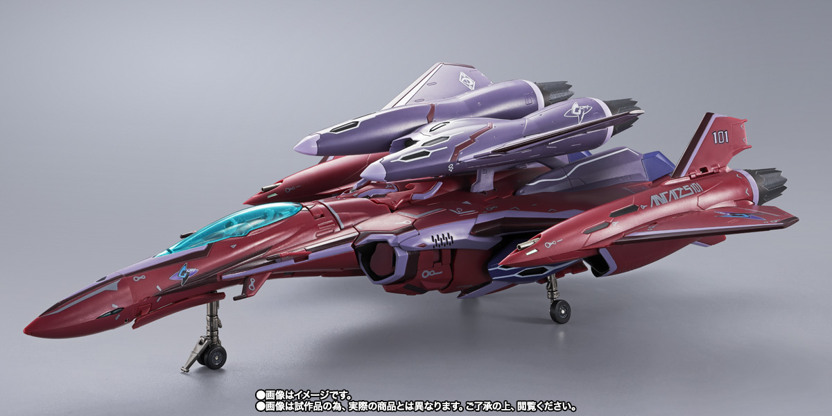 DX超合金 VF-27γSP スーパールシファーバルキリー(ブレラ・スターン機)リバイバルVer.