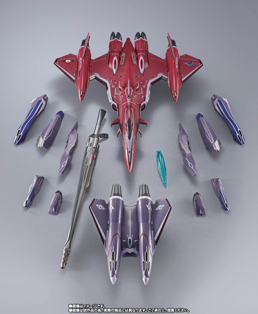 DX超合金 VF-27γSP スーパールシファーバルキリー(ブレラ・スターン機)リバイバルVer.