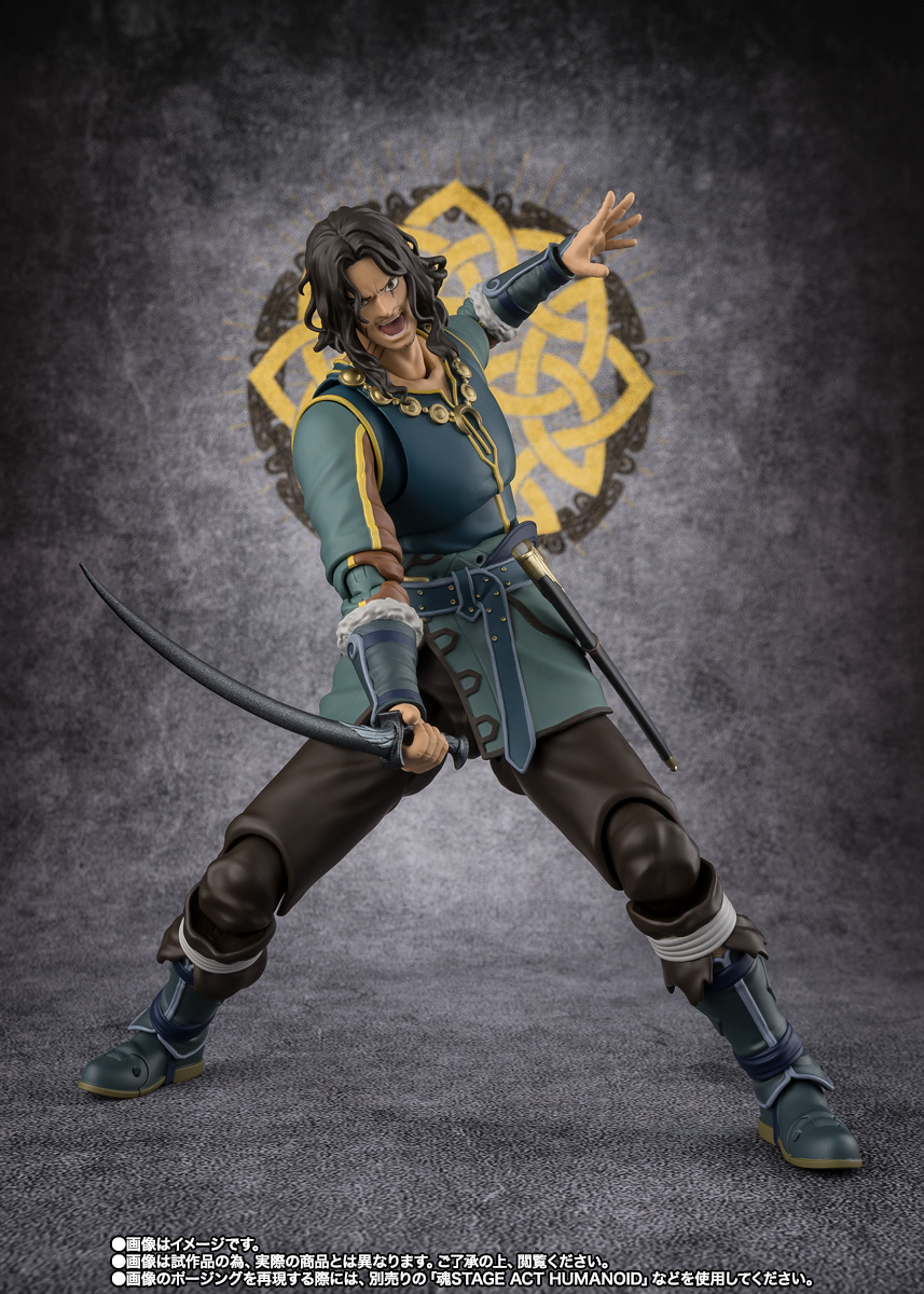 S.H.Figuarts ウルフ(ロード・オブ・ザ・リング/ローハンの戦い)