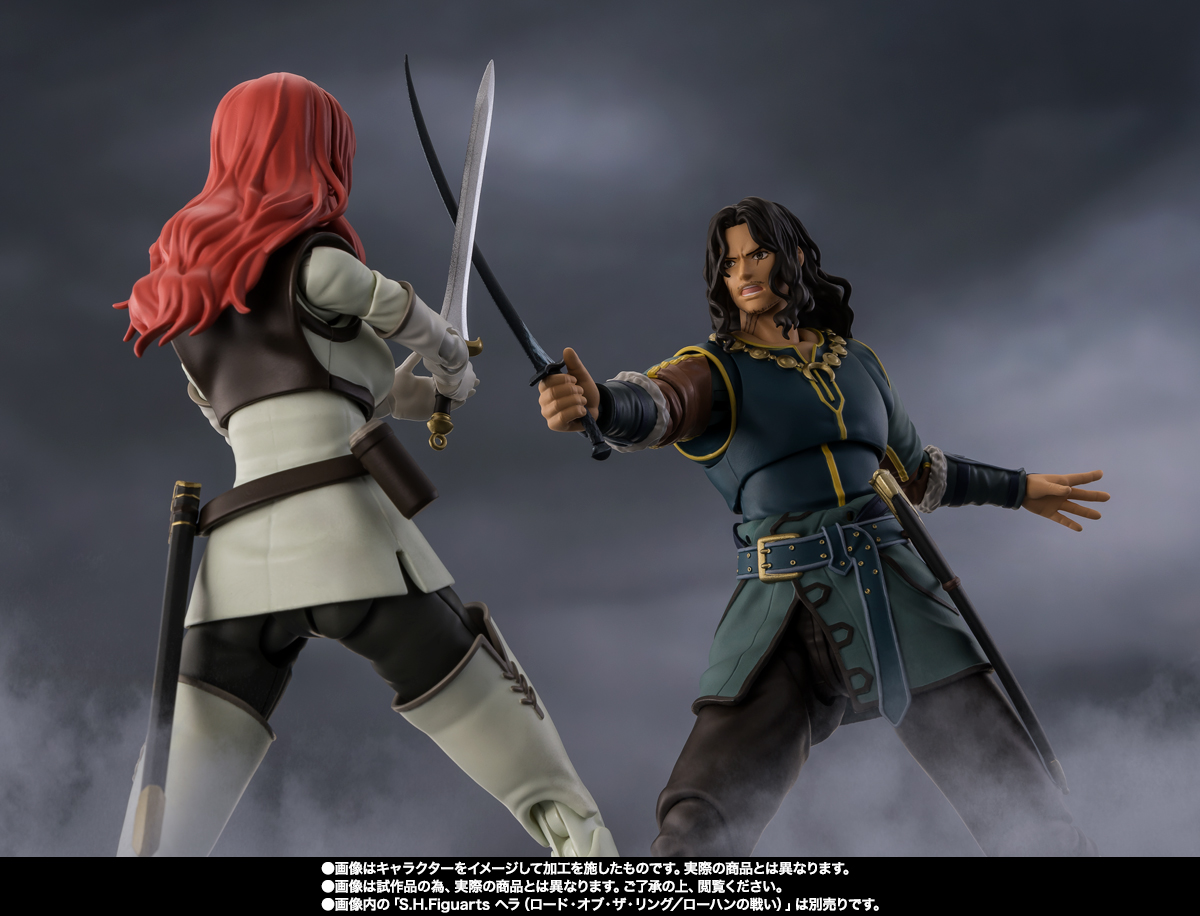 S.H.Figuarts ウルフ(ロード・オブ・ザ・リング/ローハンの戦い)
