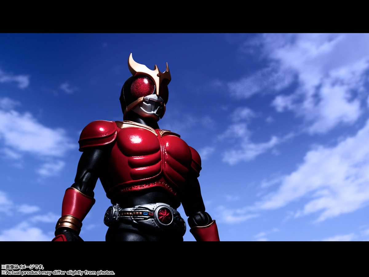 MASKED RIDER KUUGA MIGHTY FORM -Store Limited Edition- | ITEMS