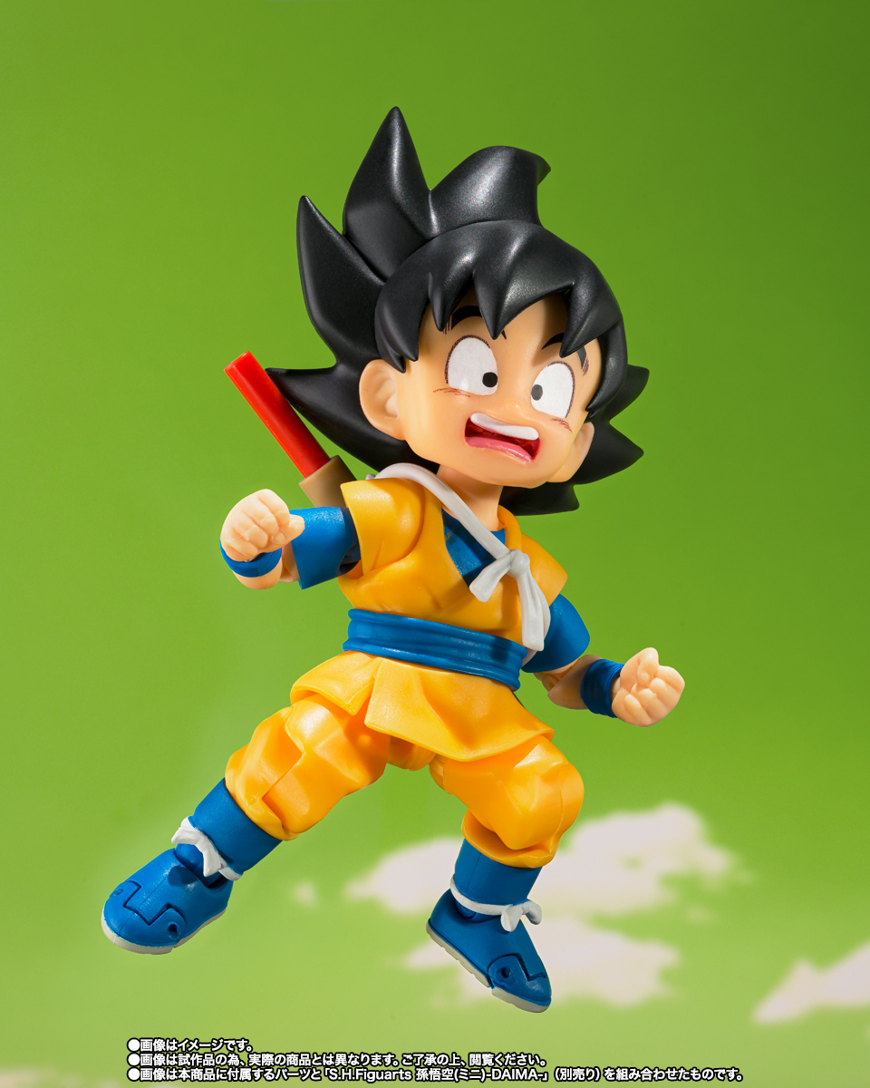 S.H.Figuarts&nbsp;スーパーサイヤ人3ベジータ(ミニ)-DAIMA-