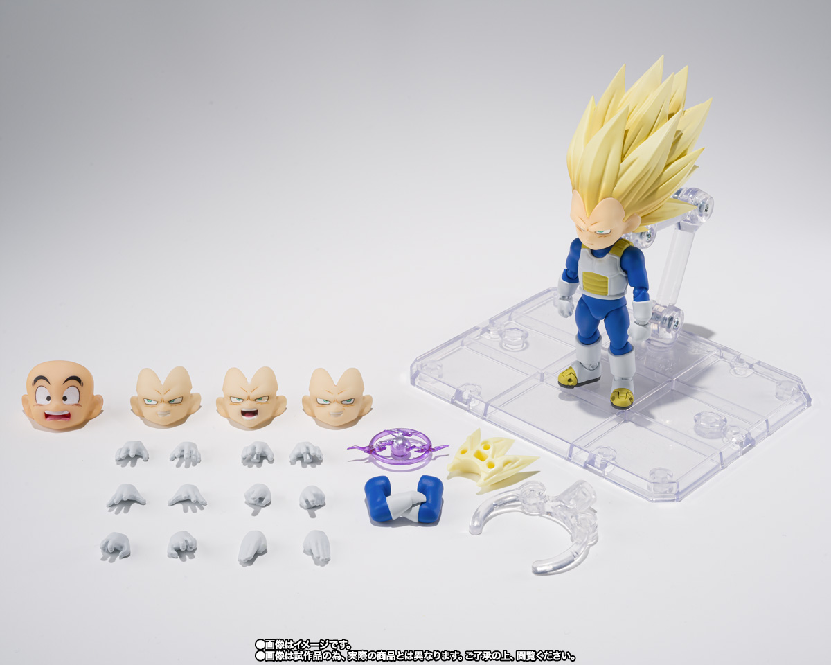 S.H.Figuarts&nbsp;スーパーサイヤ人3ベジータ(ミニ)-DAIMA-