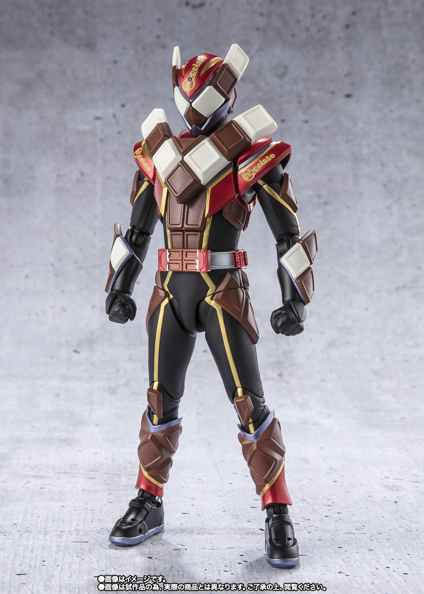 S.H.Figuarts 仮面ライダーヴァレン チョコドンフォーム