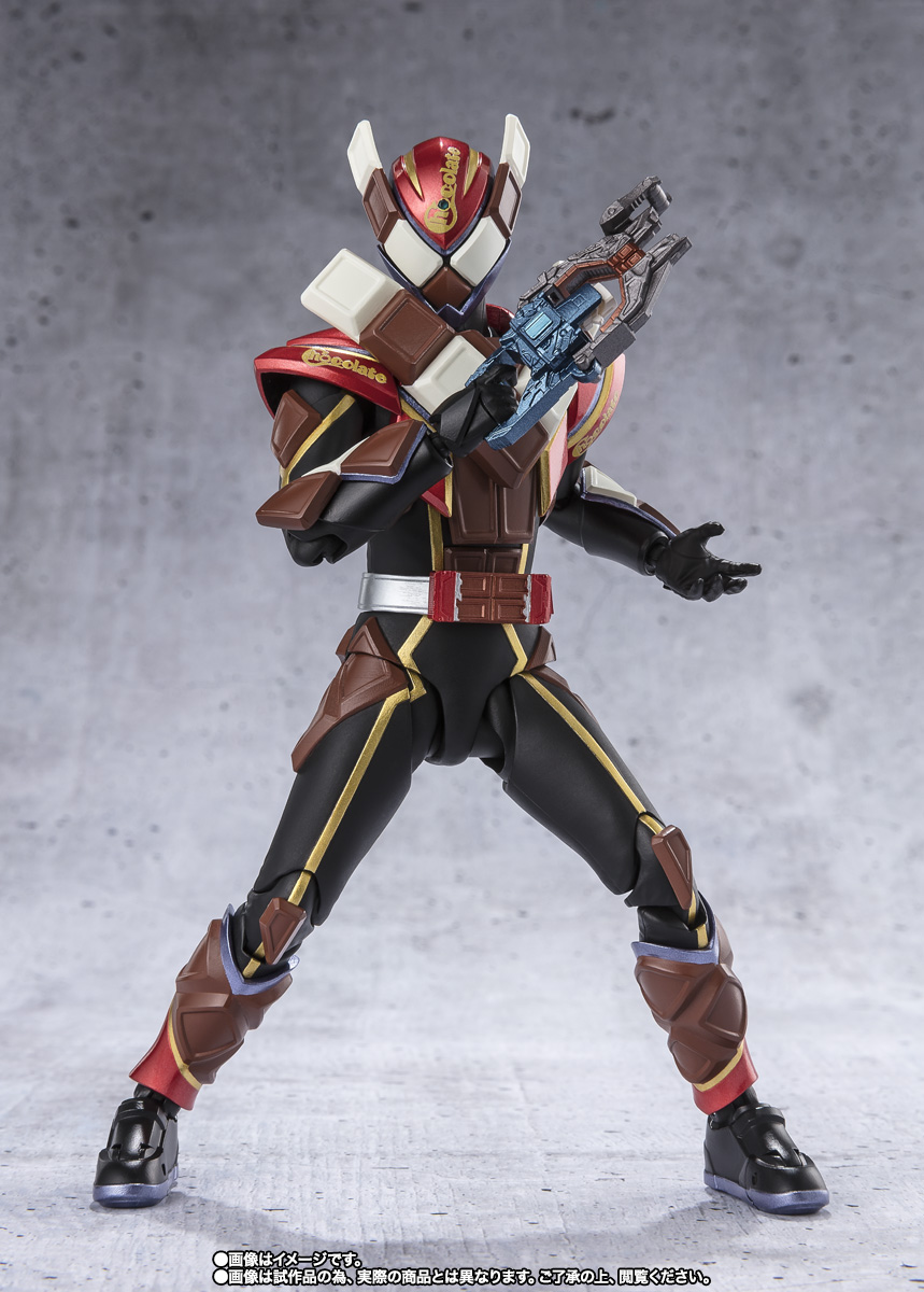 S.H.Figuarts 仮面ライダーヴァレン チョコドンフォーム