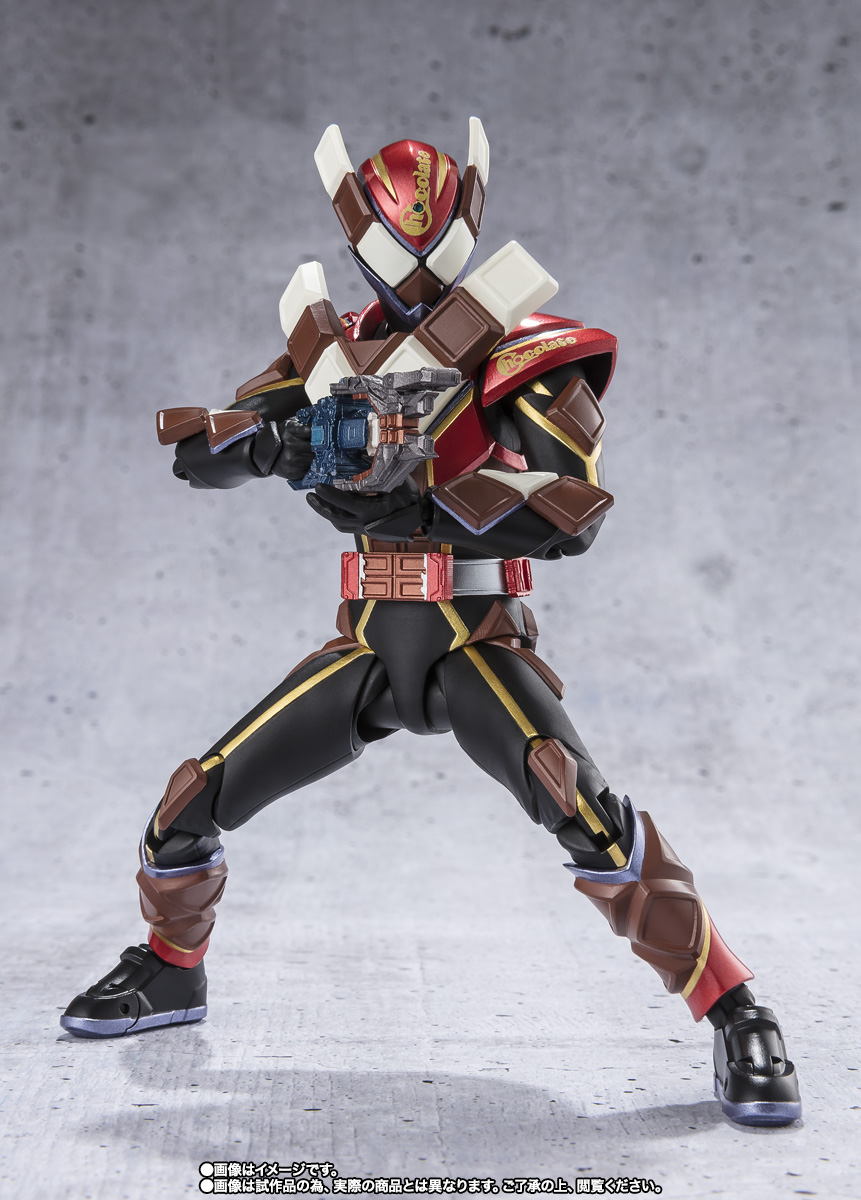 S.H.Figuarts 仮面ライダーヴァレン チョコドンフォーム