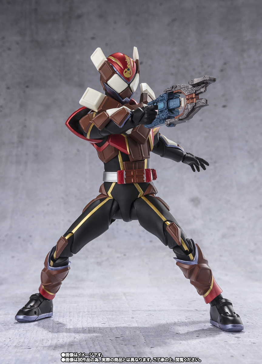 S.H.Figuarts 仮面ライダーヴァレン チョコドンフォーム