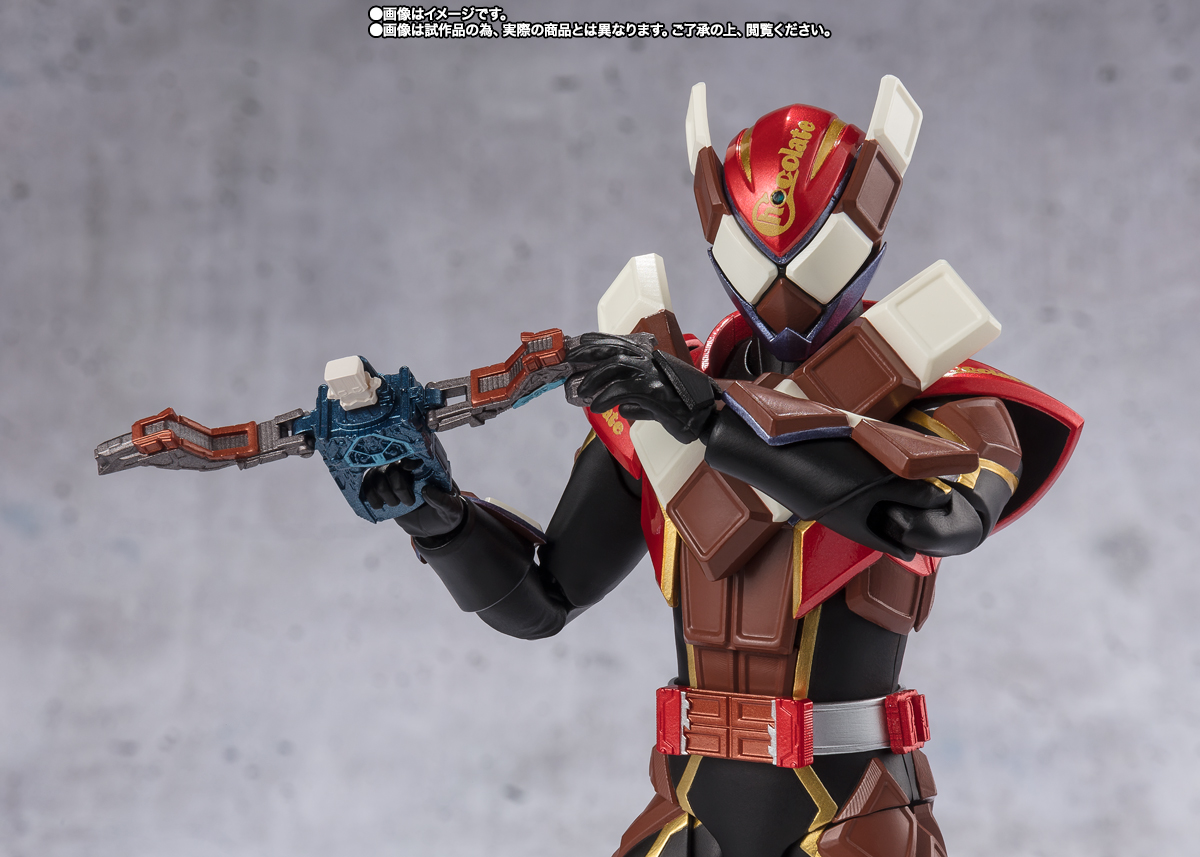 S.H.Figuarts 仮面ライダーヴァレン チョコドンフォーム