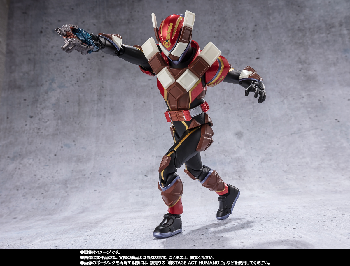 S.H.Figuarts 仮面ライダーヴァレン チョコドンフォーム