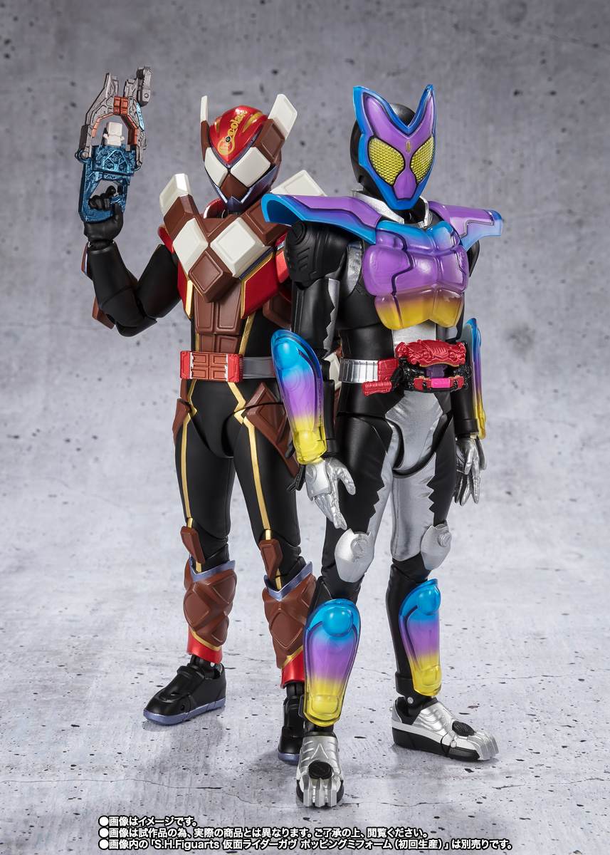 S.H.Figuarts 仮面ライダーヴァレン チョコドンフォーム