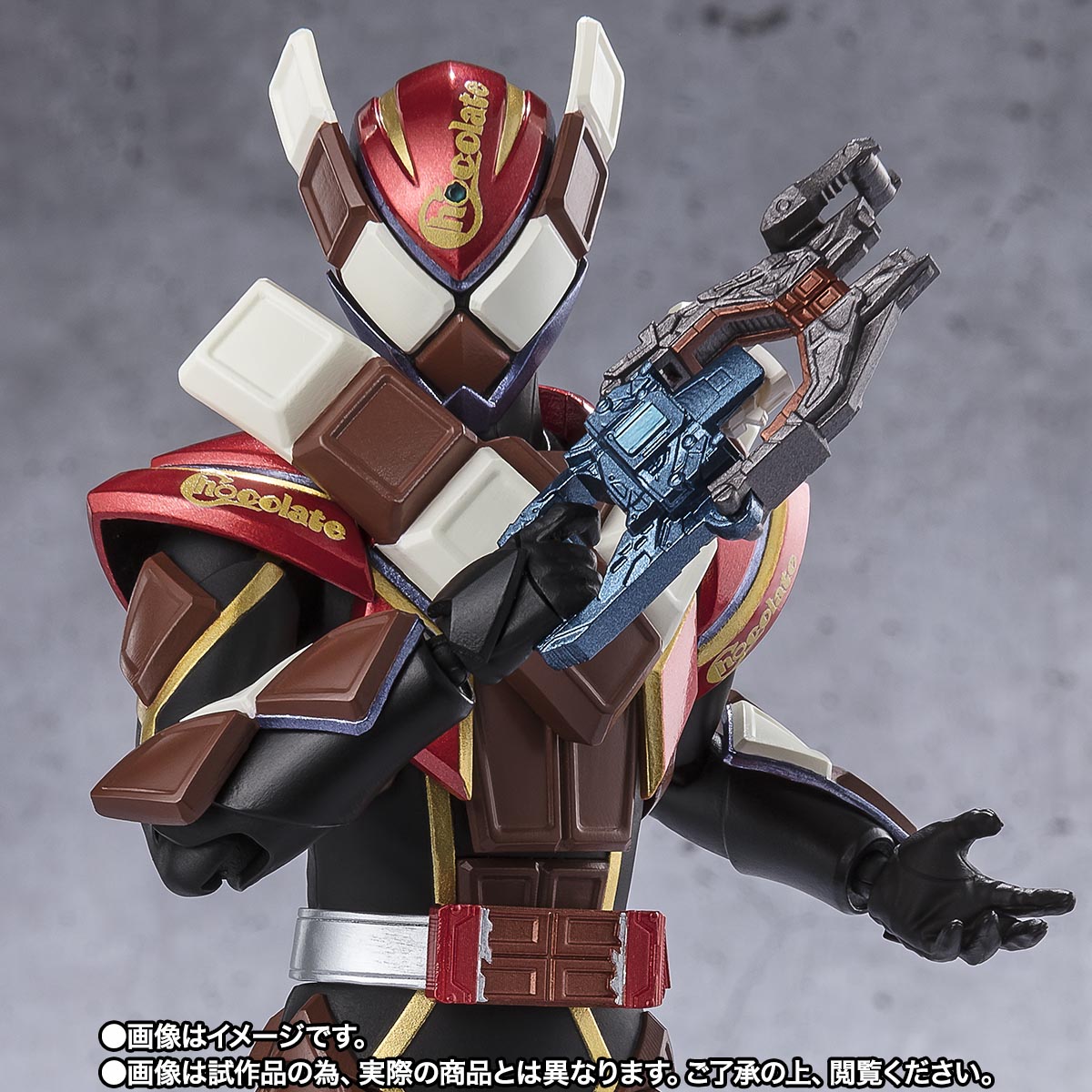 S.H.Figuarts 仮面ライダーヴァレン チョコドンフォーム