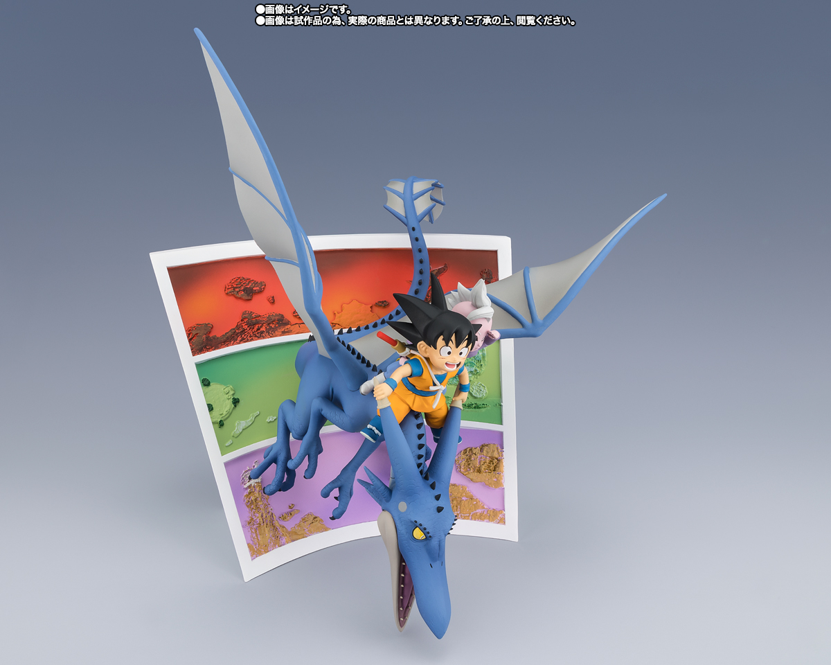 フィギュアーツZERO 孫悟空(ミニ)&界王神(ミニ)-ようこそ、大冒険へ!!-
