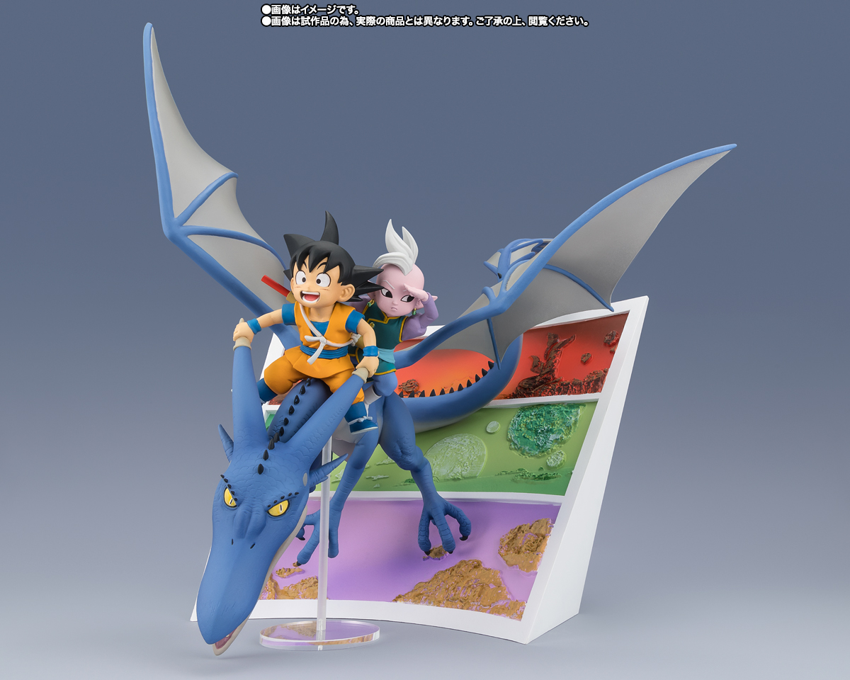 フィギュアーツZERO 孫悟空(ミニ)&界王神(ミニ)-ようこそ、大冒険へ!!-