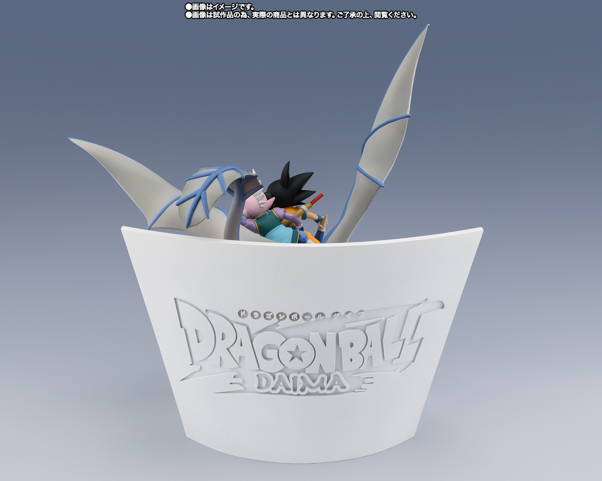 フィギュアーツZERO 孫悟空(ミニ)&界王神(ミニ)-ようこそ、大冒険へ!!-