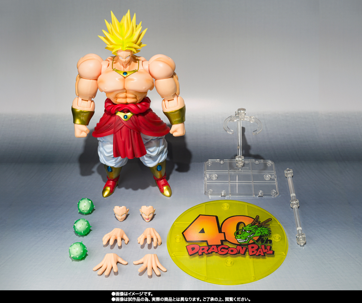 S.H.Figuarts&nbsp;ブロリー-40周年記念再販Edition-