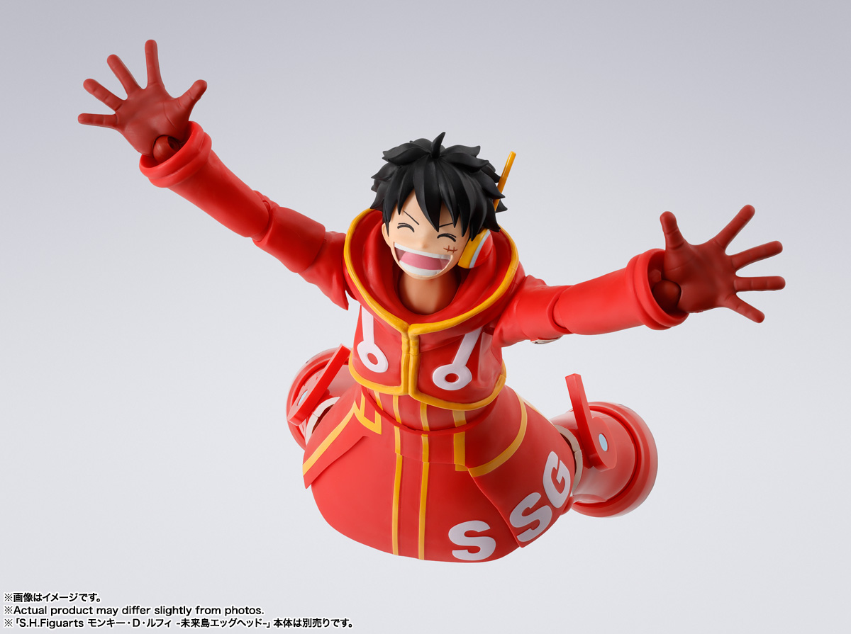 S.H.Figuarts&nbsp;トニートニー・チョッパー -未来島エッグヘッド-