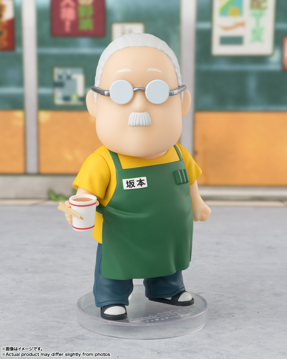 Figuarts mini&nbsp;坂本太郎