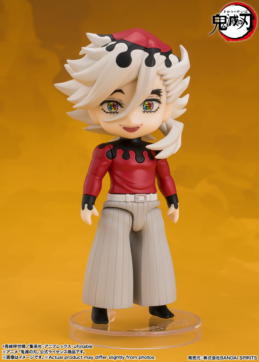 Figuarts mini&nbsp;童磨