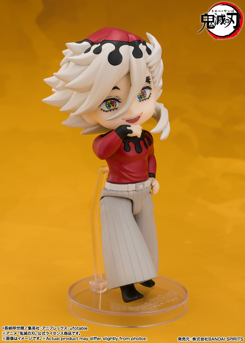 Figuarts mini&nbsp;童磨