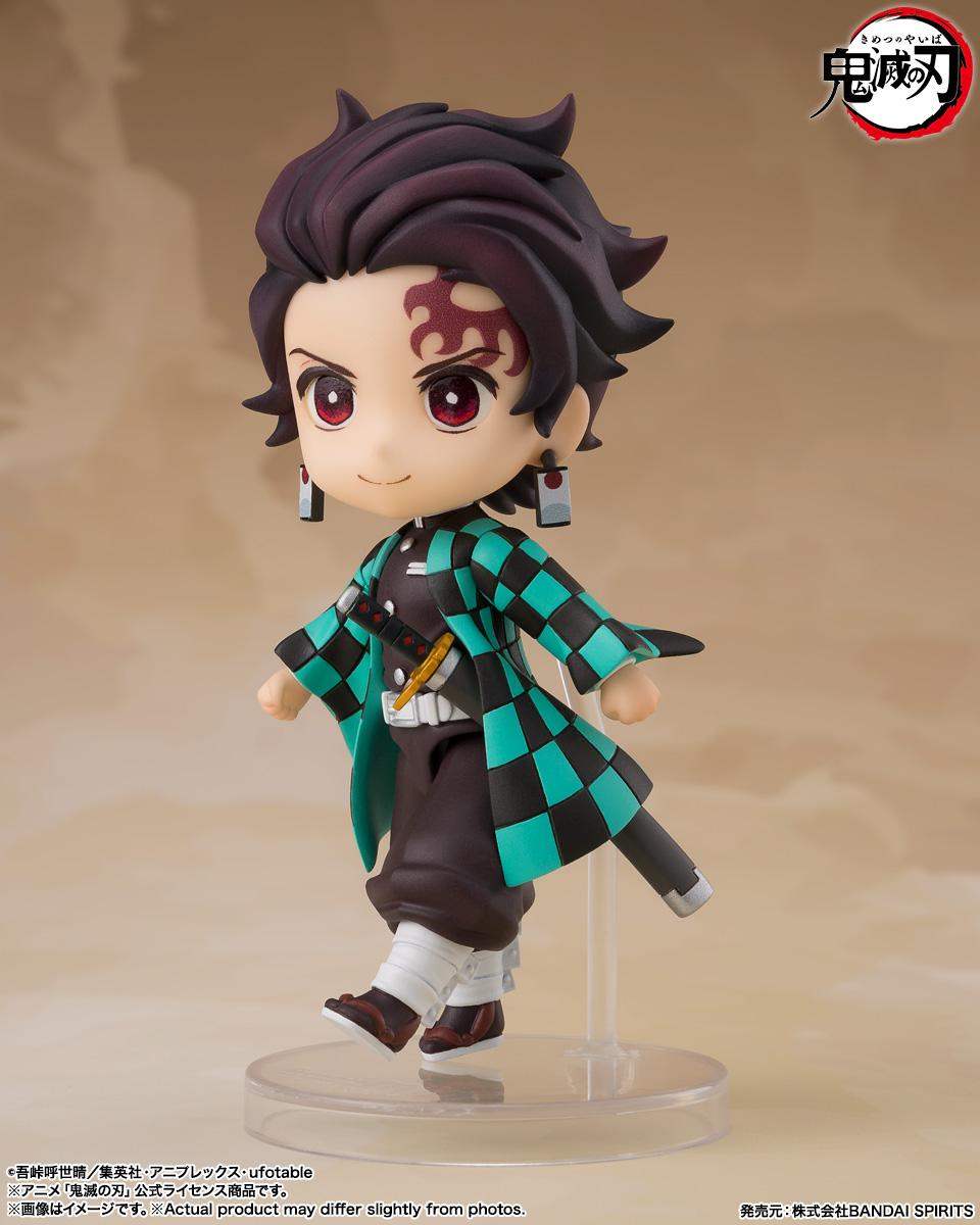 Figuarts mini&nbsp;竈門炭治郎 （煉獄杏寿郎の鍔の日輪刀ver.）