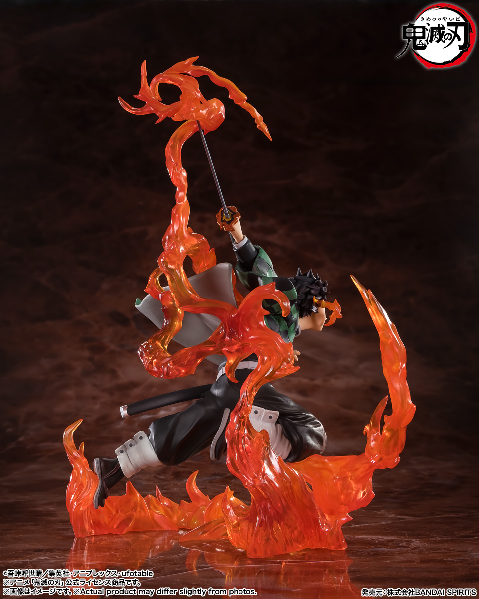 フィギュアーツZERO&nbsp;竈門炭治郎 煉獄鍔ver.