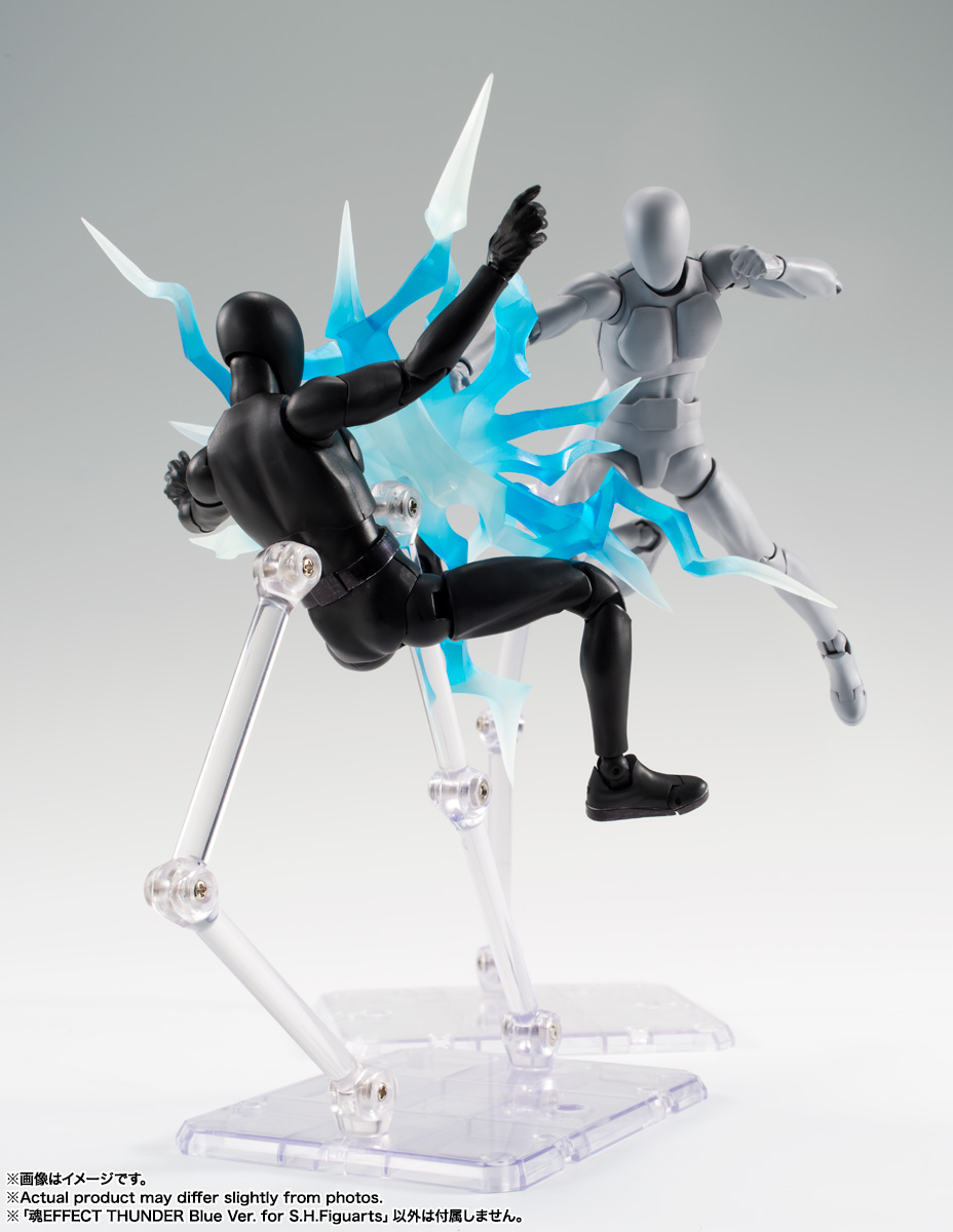 魂EFFECTシリーズ THUNDER Blue Ver. for S.H.Figuarts