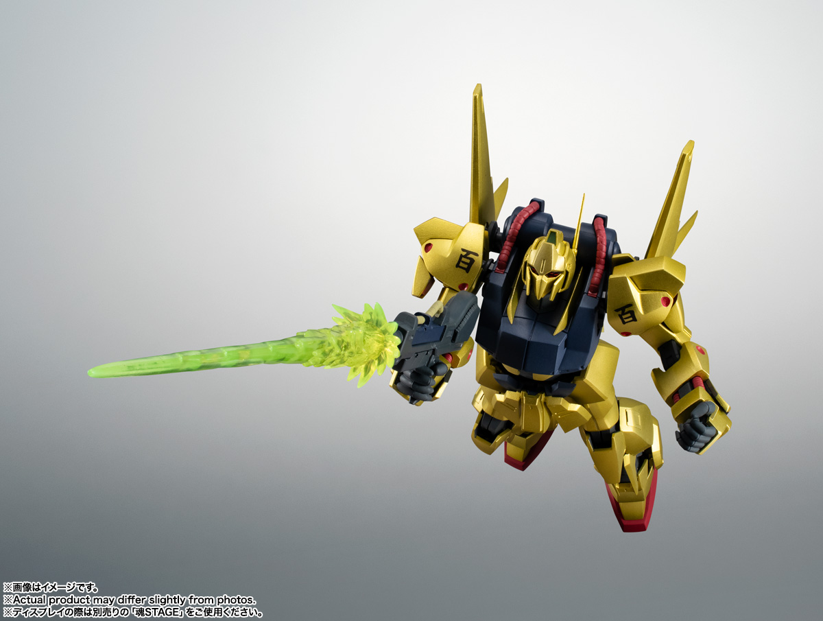ROBOT魂&nbsp;＜SIDE MS＞ MSN-00100 百式 ver. A.N.I.M.E.