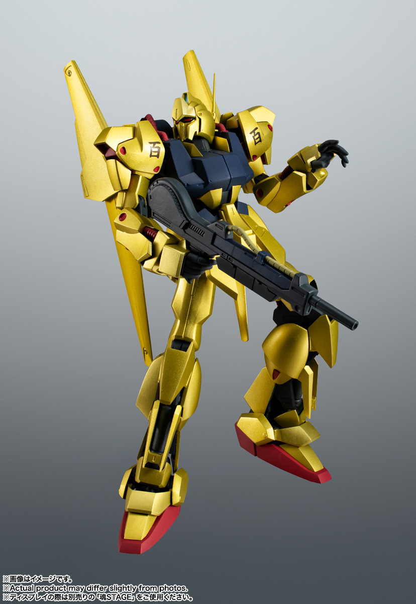 ROBOT魂&nbsp;＜SIDE MS＞ MSN-00100 百式 ver. A.N.I.M.E.