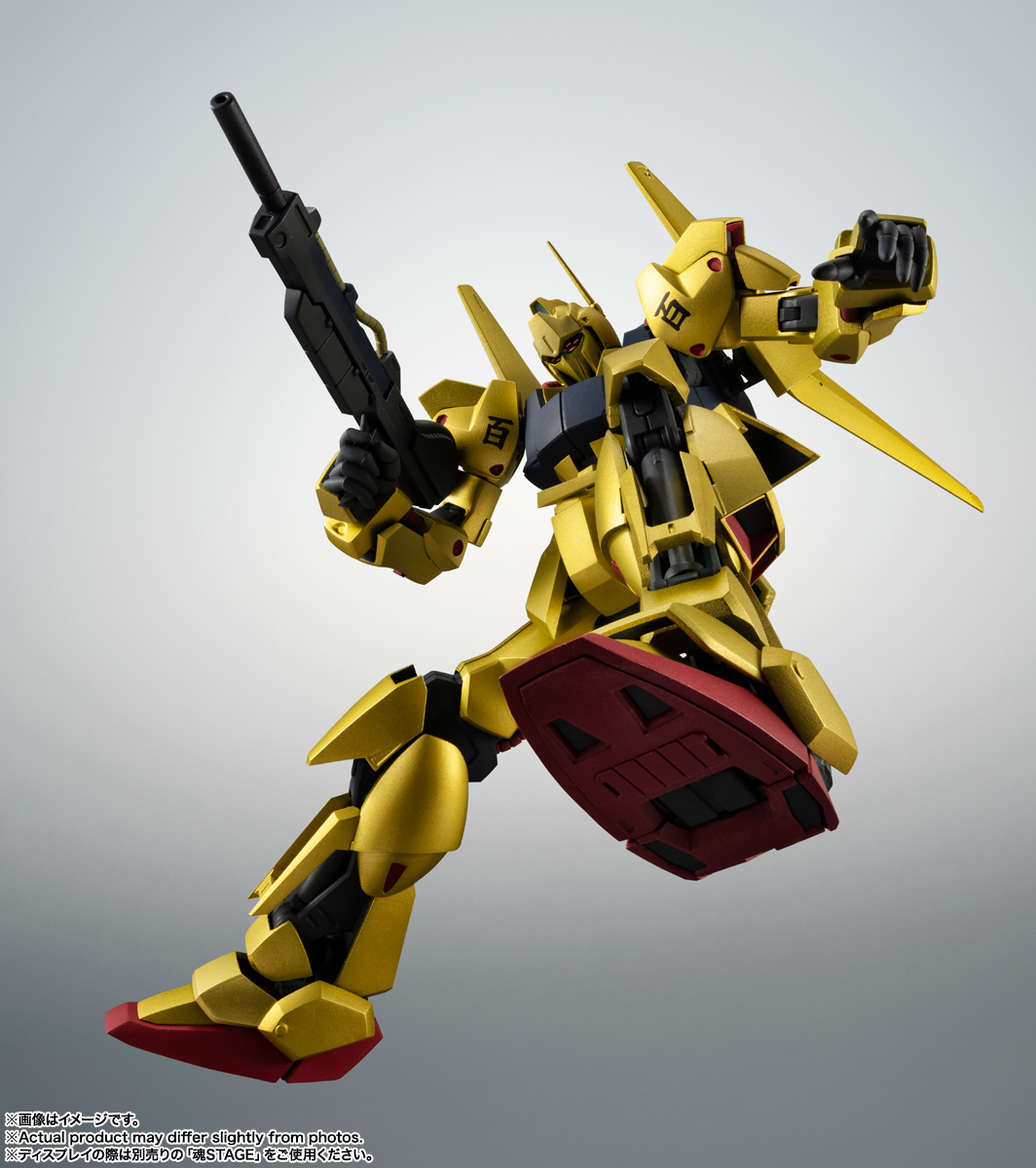 ROBOT魂&nbsp;＜SIDE MS＞ MSN-00100 百式 ver. A.N.I.M.E.