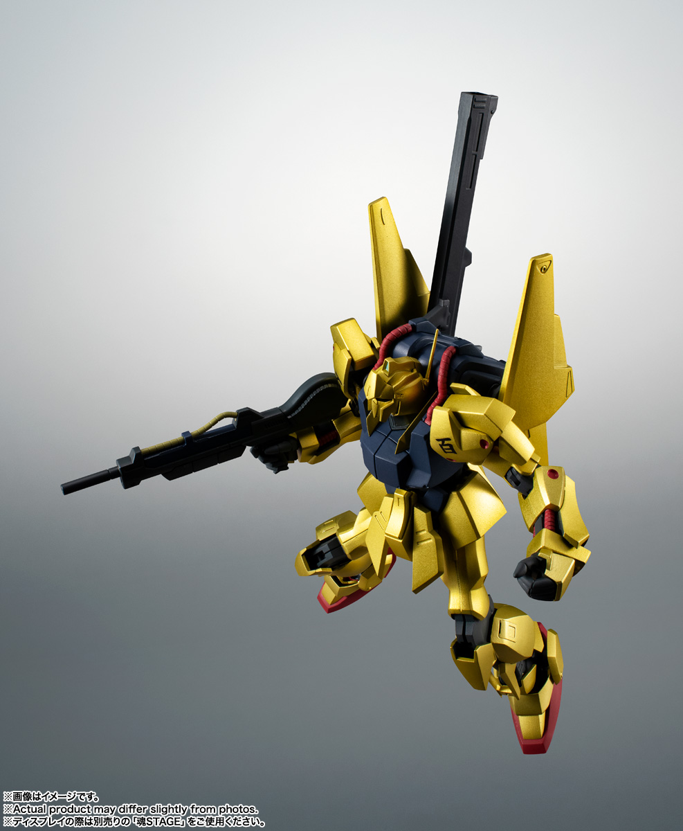 ROBOT魂&nbsp;＜SIDE MS＞ MSN-00100 百式 ver. A.N.I.M.E.