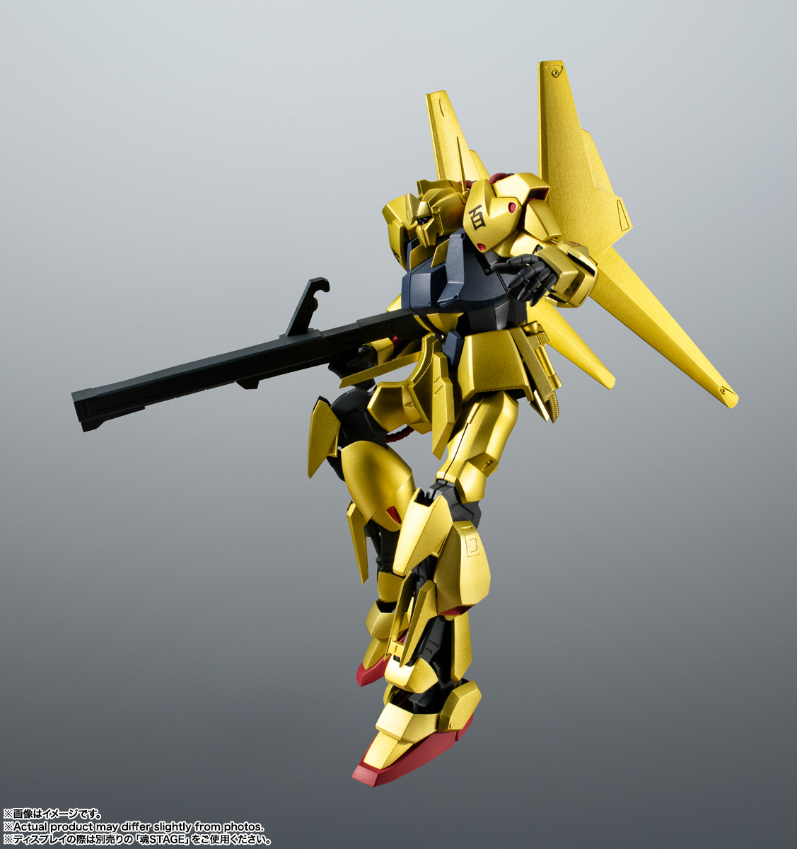 ROBOT魂&nbsp;＜SIDE MS＞ MSN-00100 百式 ver. A.N.I.M.E.