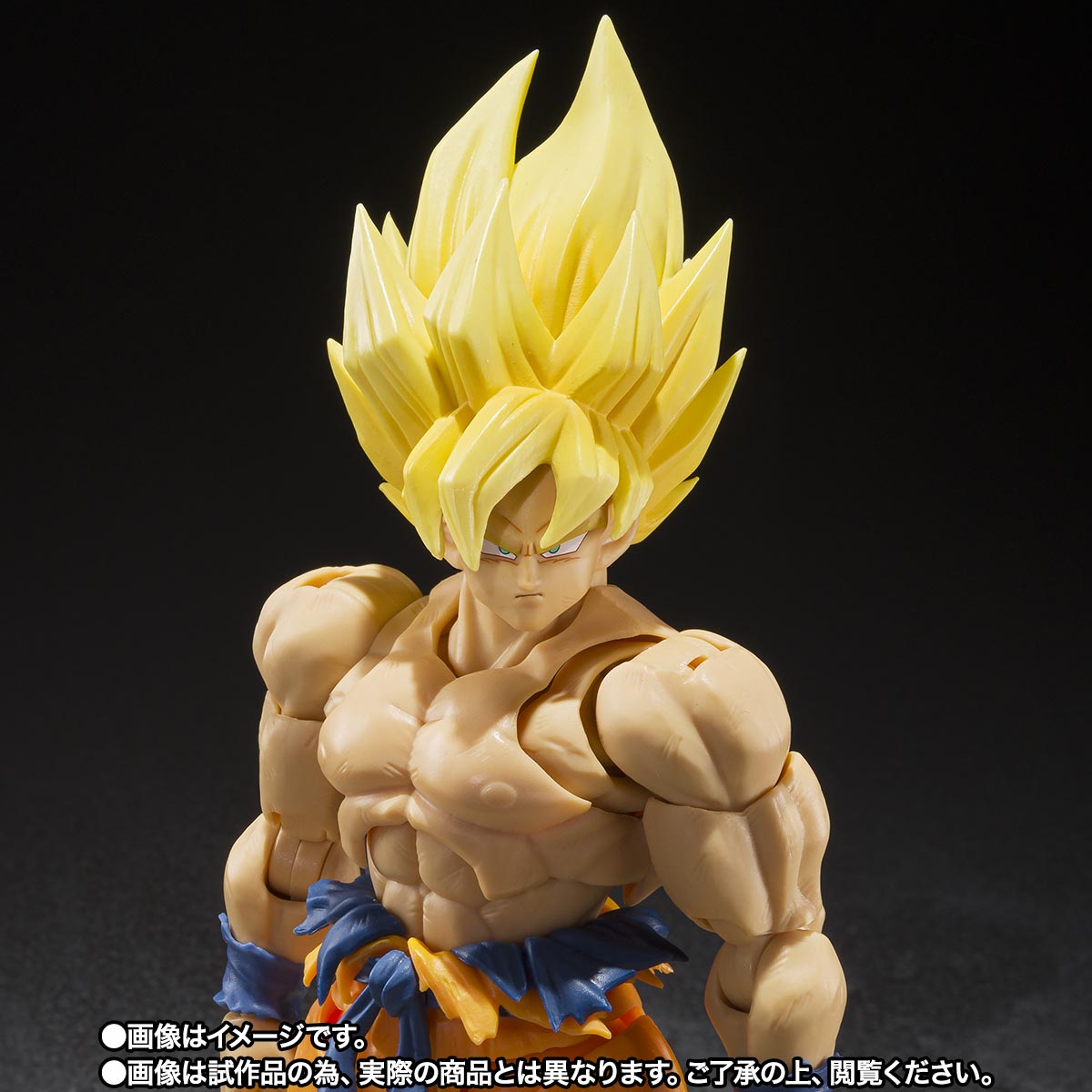 S.H.Figuarts&nbsp;スーパーサイヤ人孫悟空-伝説のスーパーサイヤ人-[BEST SELECTION]