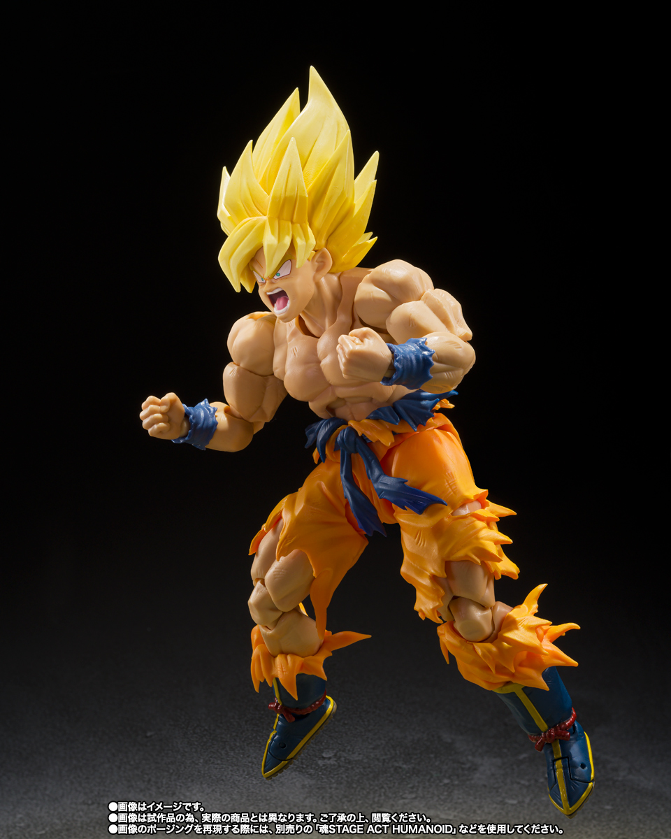 S.H.Figuarts&nbsp;スーパーサイヤ人孫悟空-伝説のスーパーサイヤ人-[BEST SELECTION]