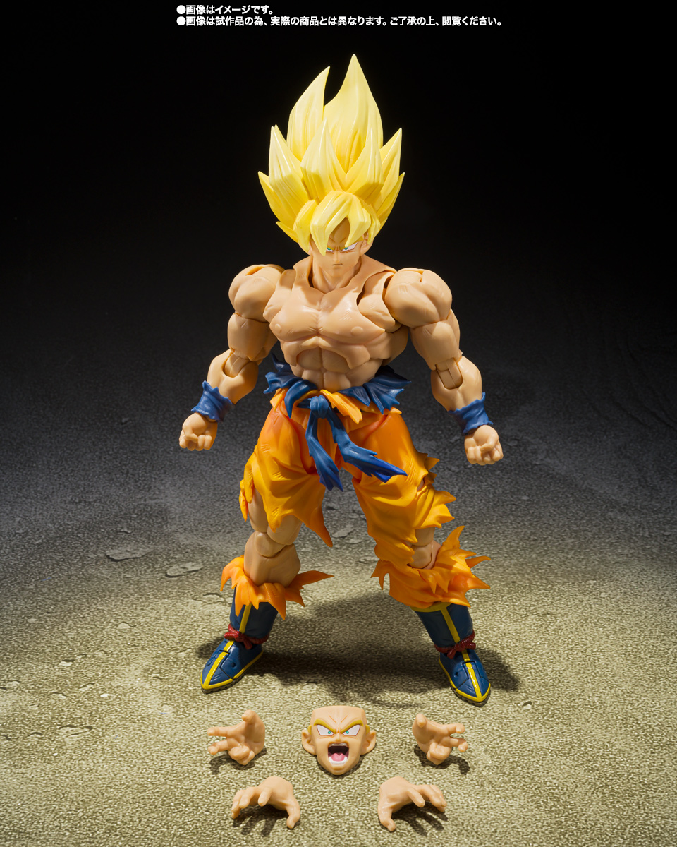 S.H.Figuarts&nbsp;スーパーサイヤ人孫悟空-伝説のスーパーサイヤ人-[BEST SELECTION]