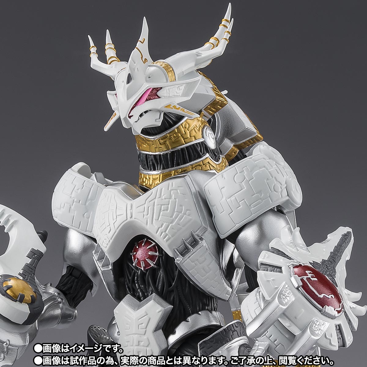 S.H.Figuarts ギャラクトロン