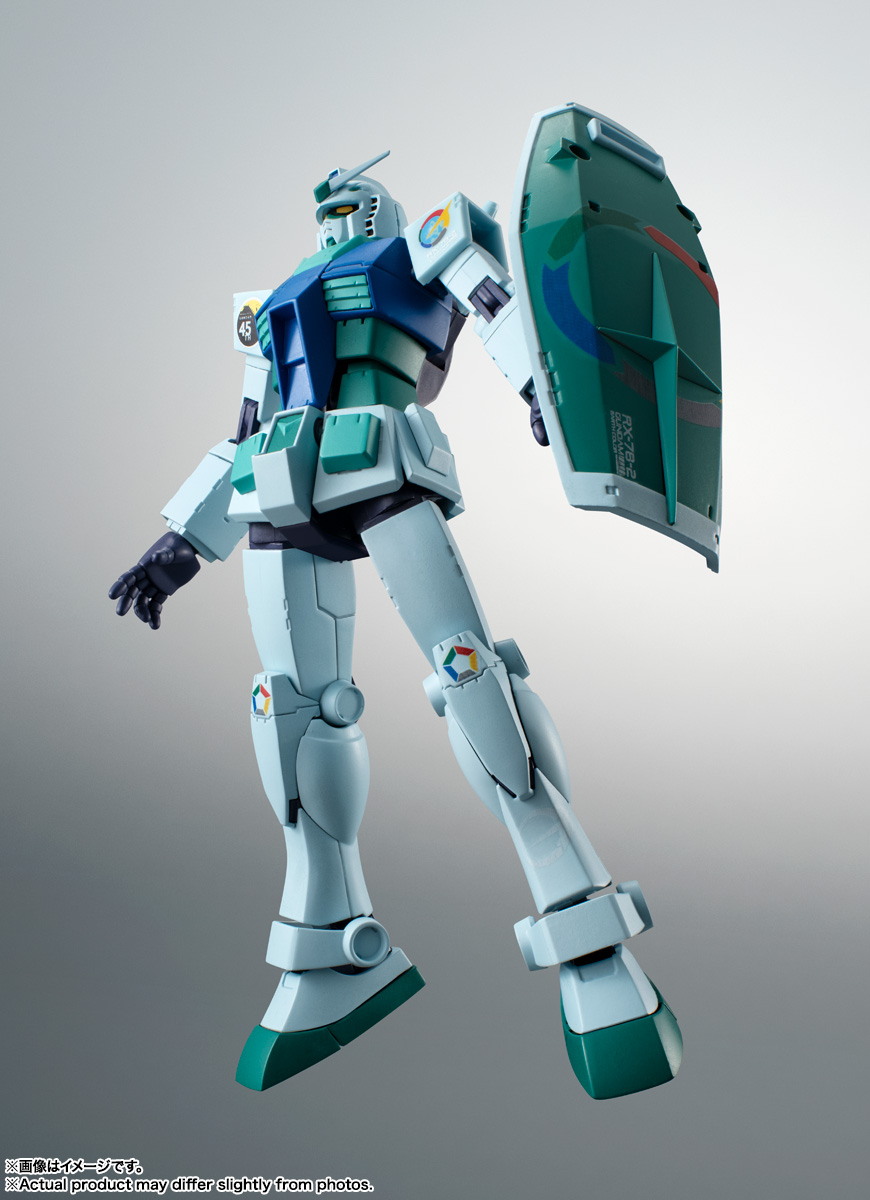 ROBOT魂 <SIDE MS> RX-78-2 ガンダム ver. A.N.I.M.E. ~アースカラー~