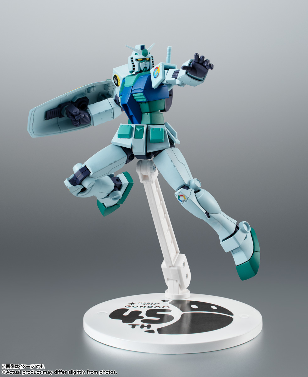 ROBOT魂 <SIDE MS> RX-78-2 ガンダム ver. A.N.I.M.E. ~アースカラー~