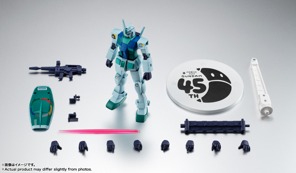 ROBOT魂 <SIDE MS> RX-78-2 ガンダム ver. A.N.I.M.E. ~アースカラー~
