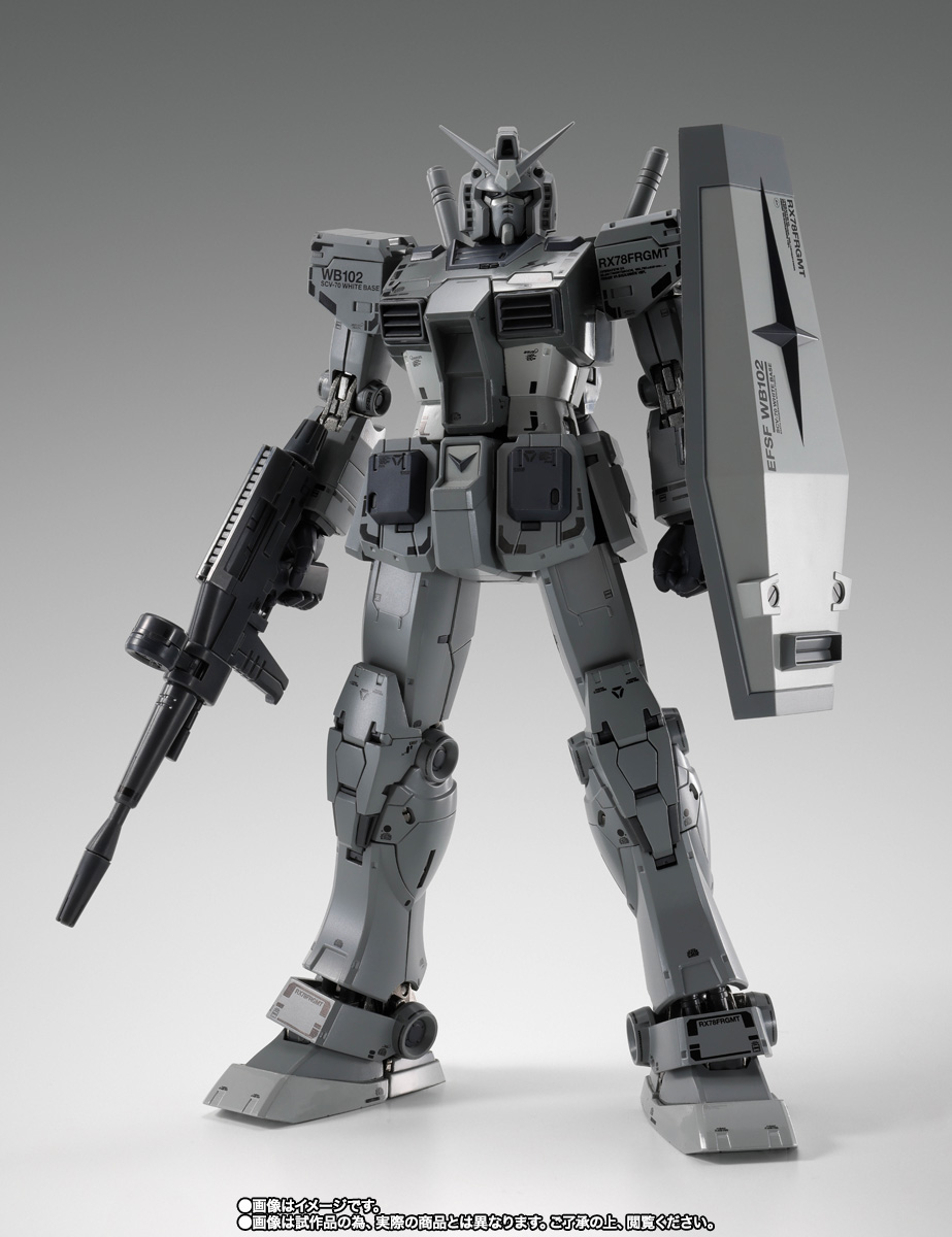 GUNDAM FIX FIGURATION METAL COMPOSITE&nbsp;【抽選販売】RX78FRGMT GUNDAM