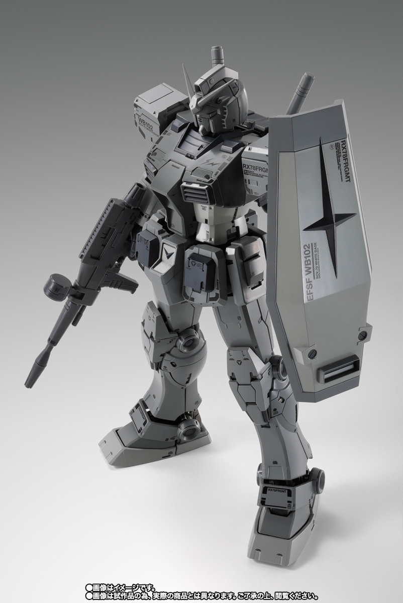 GUNDAM FIX FIGURATION METAL COMPOSITE&nbsp;【抽選販売】RX78FRGMT GUNDAM