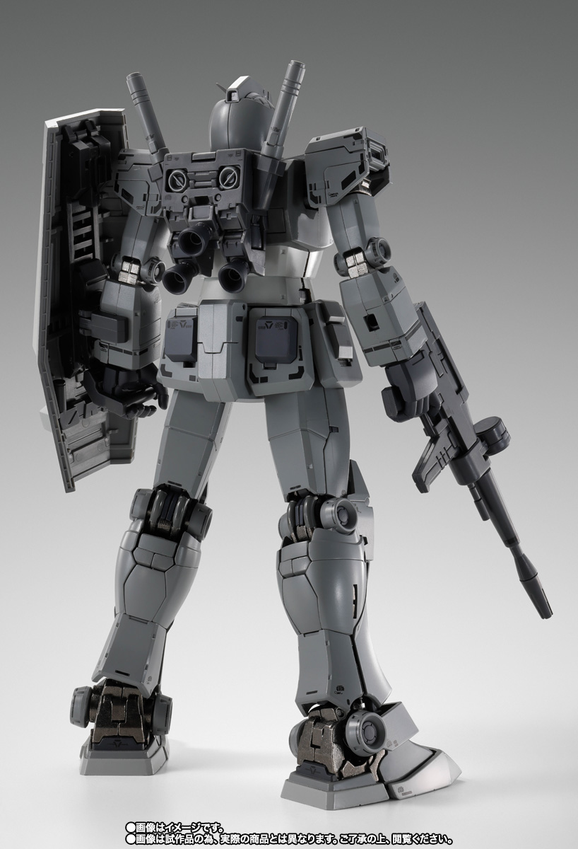 GUNDAM FIX FIGURATION METAL COMPOSITE&nbsp;【抽選販売】RX78FRGMT GUNDAM