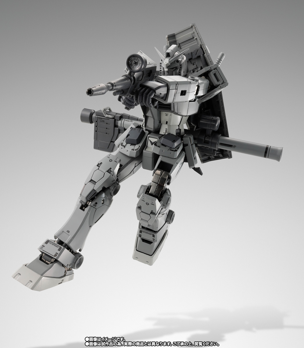 GUNDAM FIX FIGURATION METAL COMPOSITE&nbsp;【抽選販売】RX78FRGMT GUNDAM