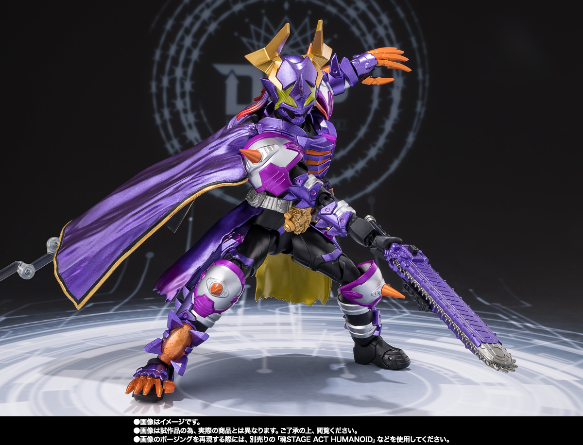 S.H.Figuarts 仮面ライダーバッファ フィーバーゾンビフォーム(ジャマ神)