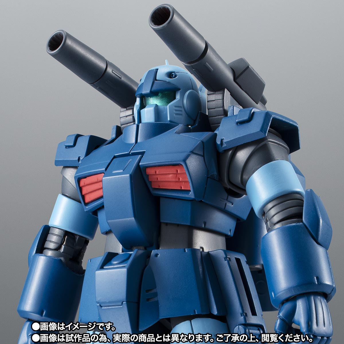 ROBOT魂 <SIDE MS> RX-77-3 ガンキャノン重装型 ver. A.N.I.M.E. ~ジャブロー基地仕様~