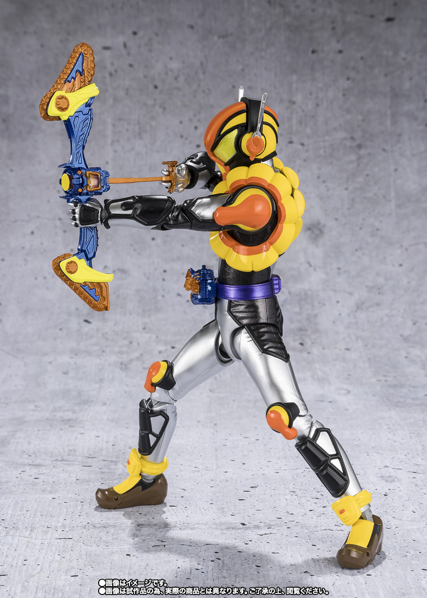 S.H.Figuarts 仮面ライダーヴラム プリンカスタム